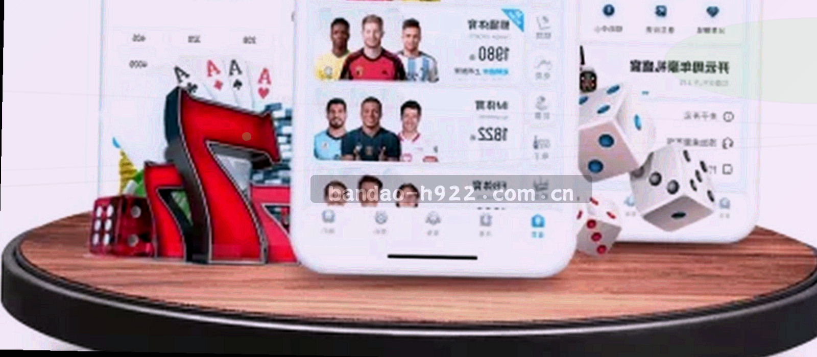 夜间球场俯视视角的灯光与场地线条，几何感强，画面中没有明显人物